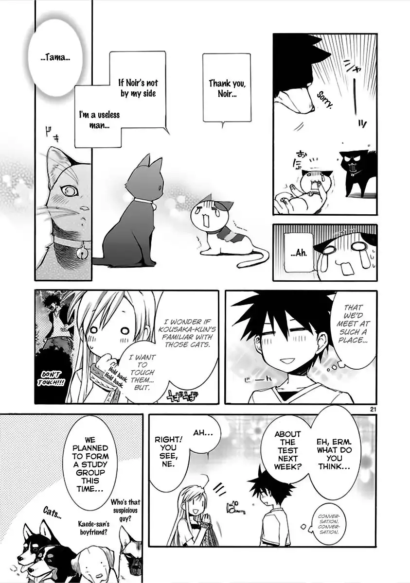 Nyan Koi! Chapter 13 22